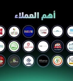 الدوائر السبعة الامنية SCS