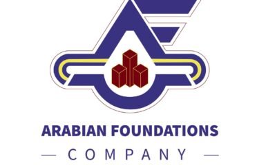 أساس الإنجاز العربية للمقاولات