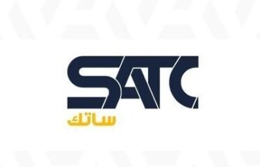 السبق العربي للتجارة والمقاولات (ساتك)