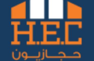 حجازيون للاستشارات الهندسية