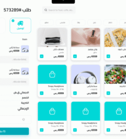 وازن
