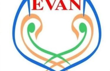 ايفان لكاميرات المراقبة والأنظمة الأمنية