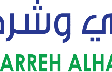 مفرح مرزوق الحربي وشركاه المحدودة