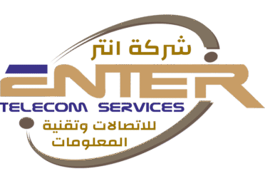 انتر للاتصالات و تقنية المعلومات