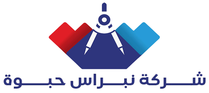 111شعار حبوة بعد التعديل copy