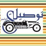 11246813 846404495408294 1158694891 a