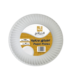مصنع الجيلاني للبلاستيك