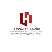 حسين المصري للإستشارات الهندسية