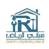 248155874 110445488116142 5374477479322430332 n