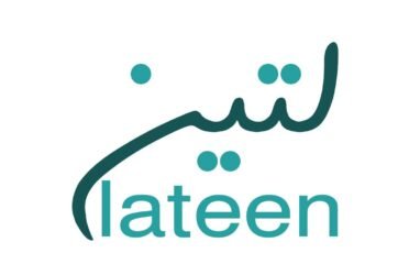 لتين لخدمات الأعمال