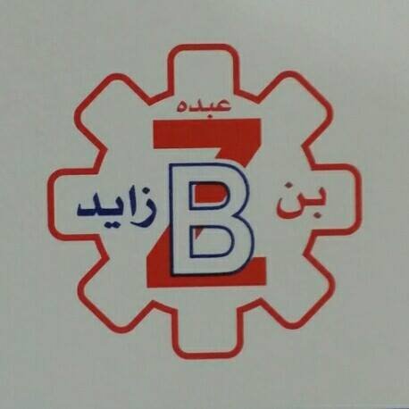 277802241 442961224351990 3317591749310494053 n