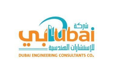 دبي للاستشارات الهندسية