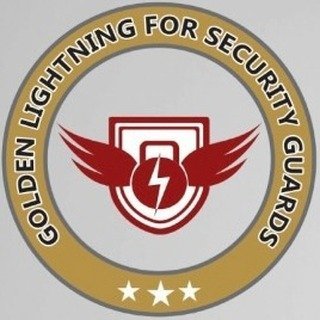 البرق الذهبي للحراسات الأمنية 1 309646118 489908119673214 972795059816920677 n