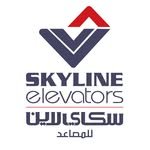 مصاعد سكاي لاين