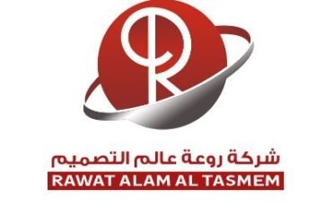 روعة عالم التصميم للمقاولات