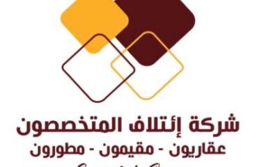 ائتلاف المتخصصون العقارية