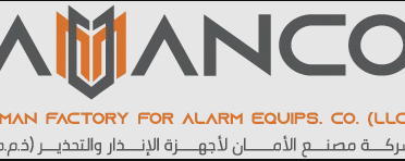 مصنع الأمان لأجهزة الإنذار والتحذير