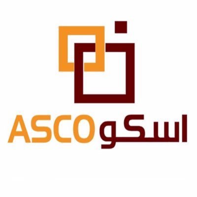 اسكو المحدودة ASCO 1