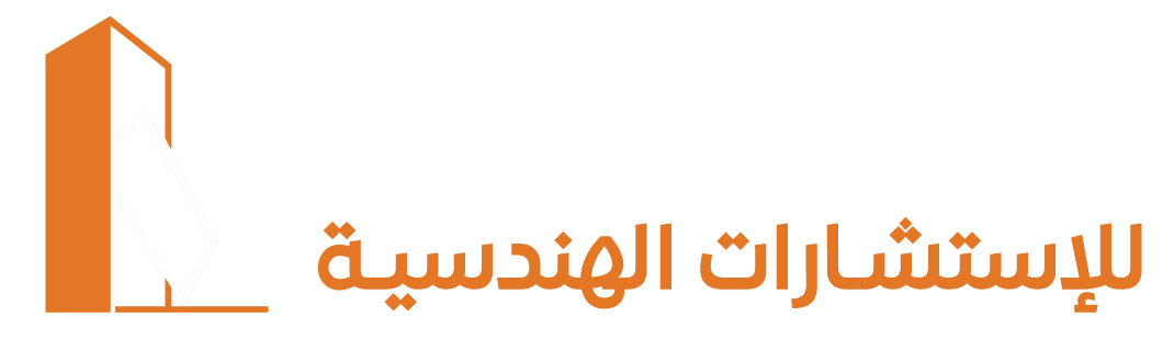 Luminous Vision Logo 1 05