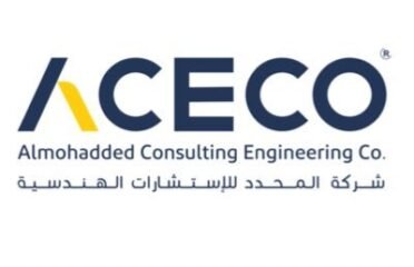 المحددين للاستشارات الهندسية – ACECO