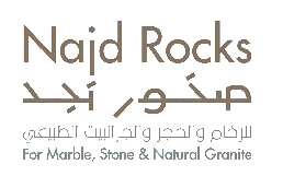 صخور نجد للرخام والحجر والجرانيت الطبيعي