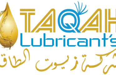 زيوت الطاقة