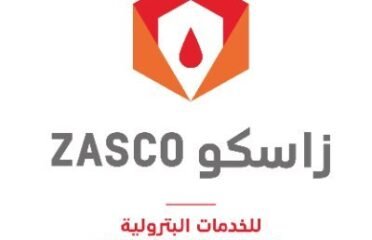 زاسكو للخدمات البترولية