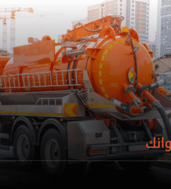 التقنية والجودة للهياكل المعدنية