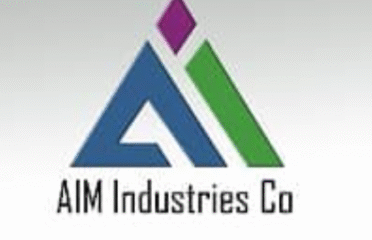 مصنع شركة ايه اي ام للصناعات AIM