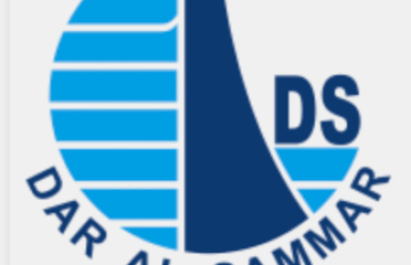 دار السمار للمقاولات