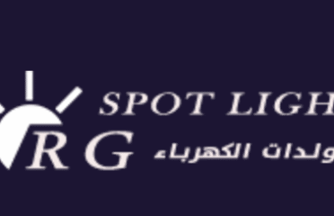 بقعة ضوء لتأجير المعدات