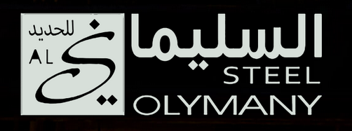 Screenshot 2025 10 29 at 12 23 33 Al solaymany steel – the best steel company in saudi arabia