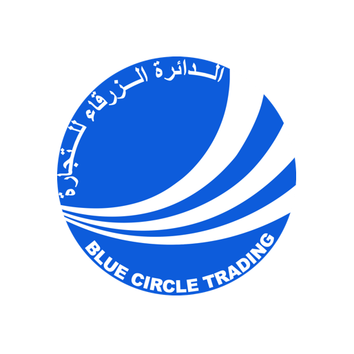الدائرة الزرقاء للتجارة 1 Untitledم