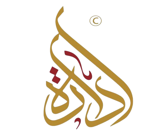 WhatsApp Image 1446 02 28 at 00.57.46 e1725141979433 removebg preview