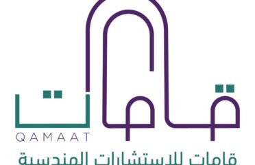 قامات للاستشارات الهندسية