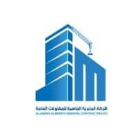 aljabria almssiya general contracting co logo 3