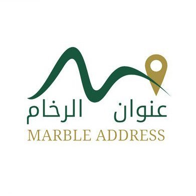 عنوان الرخام 1 b0 q2Xr5 400x400 1