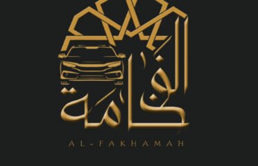 الفخامة للنقل البري