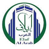 إيلاف العرب للصناعة 1 channels4 profile 7