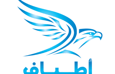 اطياف لادوات ومواد السلامة