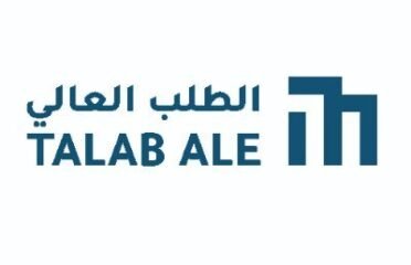 الطلب العالي للنقل البري