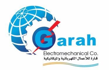 قارة المتطورة للمقاولات