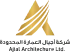 أجيال المعمارية للمقاولات