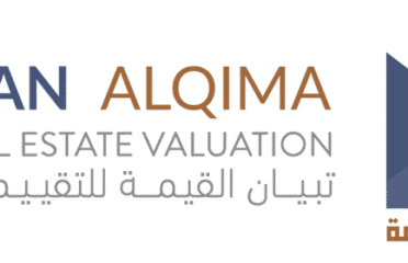 تبيان القيمة للتقييم العقاري