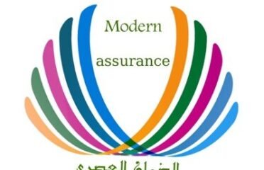 مصنع الضمان العصري للبلاستيك