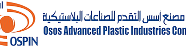 مصنع آسس للصناعات البلاستيكية المتقدمة (OSPIN)
