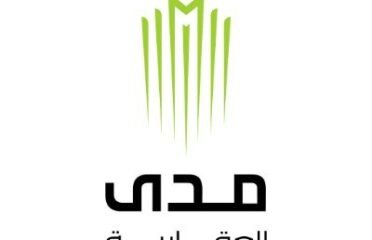 مدى العقارية