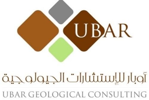 وبار للاستشارات الجيولوجية 1 تنزيل