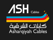 مصنع كابلات الشرقية للصناعة