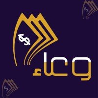 وعاء للإستشارات الضريبية والزكوية